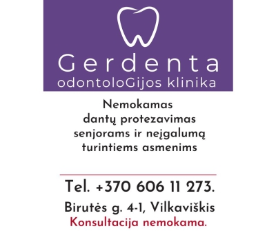 Gerdenta